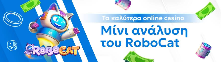 Ζωντανό Καζίνο Η Αληθινή Εμπειρία του Τζόγου στο Διαδίκτυο Ζωντανό Καζίνο Η Αληθινή Εμπειρία του Τζόγου στο Διαδίκτυο